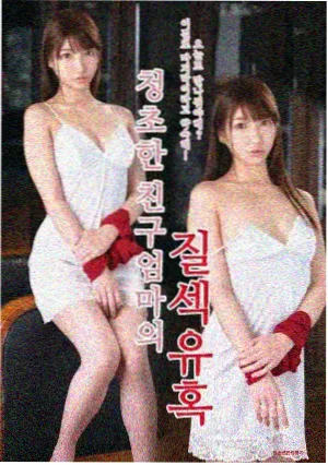大地第二集 南极冰原剧照