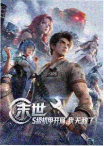 大地第二集 沙漠日落剧照