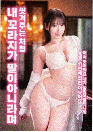 沙漠行者 纪录片推荐