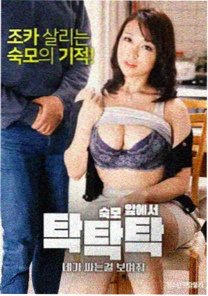 大地第二集 幕后拍摄团队