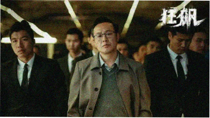 大地第二季 高清纪录片 轮播